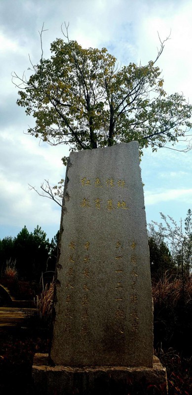 南昌福泰陵园官网